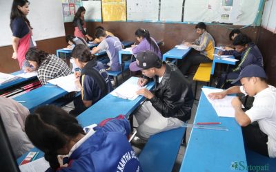 आजदेखि एसइई परीक्षा