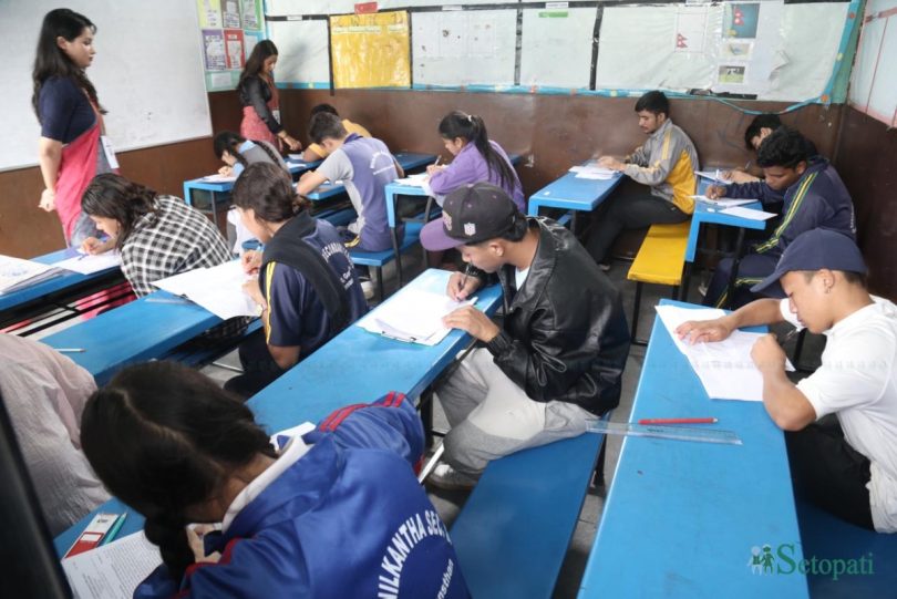 आजदेखि एसइई परीक्षा